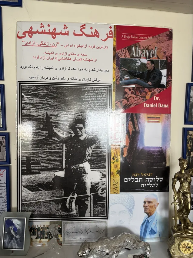 تبرزین و نوشتههایی که باقی ماندهاند؛ عکس ۸