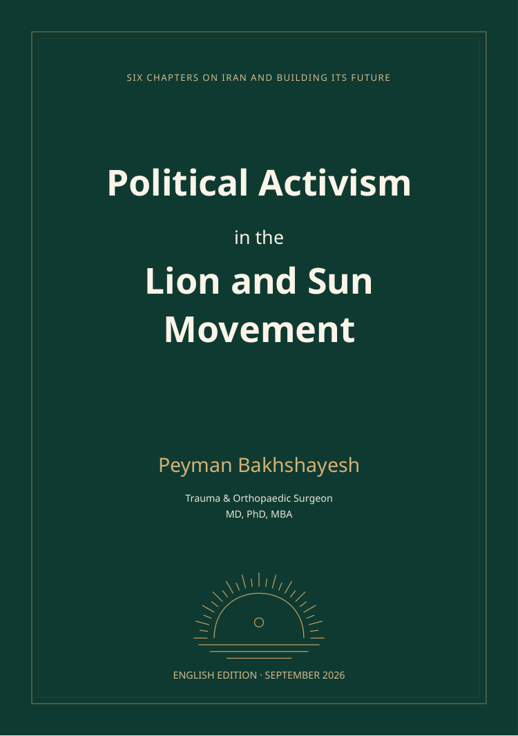 Political Activism in the Lion and Sun Movement — English edition — Page 1 of 117